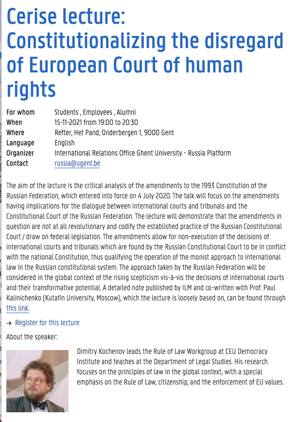 Page Internet. UGent CERISE lecture. Constitutionalizing the disregard of European Court of human rights. 2021-11-15